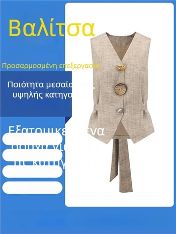 Πλεκτό γιλέκο: Προσωπικοποιημένος σχεδιασμός και κατασκευή με βάση τα σχέδια, ISO9001 πιστοποίηση, επεξεργασία δειγμάτων και παραγωγή με βάση τα σχέδια, Leica μάρκα, Ύφασμα: Άλλο