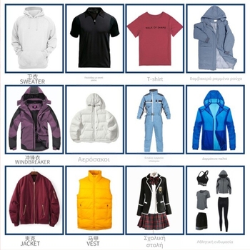 Πλεκτό Hoodie - OEM Παραγωγή, Μεσαίας έως Υψηλής Ποιότητας, 3-στάδιο έλεγχος δειγματοληψίας, Χωρητικότητα 3000 Τεμάχια, Παραμετροποίηση ανά σχέδια