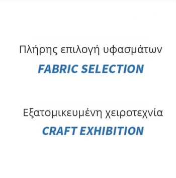 Πλεκτό Hoodie - OEM Παραγωγή, Μεσαίας έως Υψηλής Ποιότητας, 3-στάδιο έλεγχος δειγματοληψίας, Χωρητικότητα 3000 Τεμάχια, Παραμετροποίηση ανά σχέδια