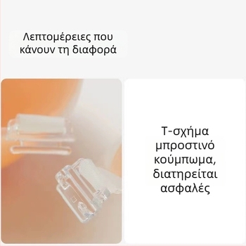 Σιλικονούχα αυτοκόλλητα για το στήθος, push-up, χωρίς τιράντες, αόρατο σουτιέν για γαμήλια φωτογράφηση, σταγόνα σχήματος θηλής, κανονικό πάχος, σεξι στυλ