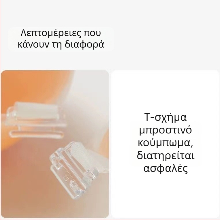 Σιλικονούχα αυτοκόλλητα για το στήθος, push-up, χωρίς τιράντες, αόρατο σουτιέν για γαμήλια φωτογράφηση, σταγόνα σχήματος θηλής, κανονικό πάχος, σεξι στυλ