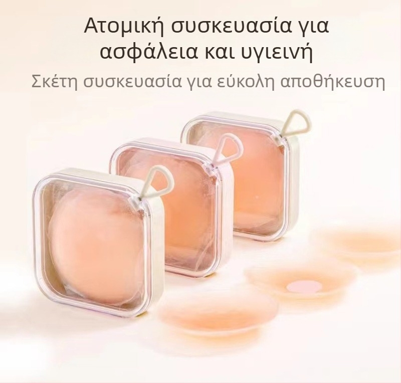 Σιλικονούχα αυτοκόλλητα για το στήθος, push-up, χωρίς τιράντες, αόρατο σουτιέν για γαμήλια φωτογράφηση, σταγόνα σχήματος θηλής, κανονικό πάχος, σεξι στυλ