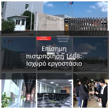 Καρφιά ελαστικών με κλειδί — βολφραμίου ατσάλι, βάρος 74–76 g, κατάλληλα για αυτοκίνητα, μοτοσικλέτες και ποδήλατα