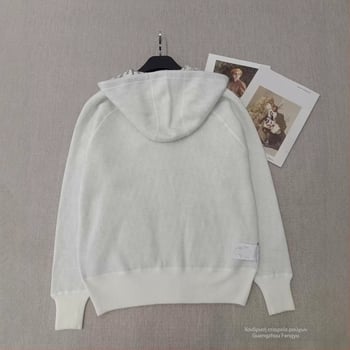 Ζακέτα-καρντάγκιν με κουκούλα και φερμουάρ, διπλής όψεως εκτύπωση, ρόμβο μοτίβο