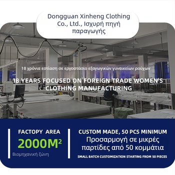 Γυναικείο πουκάμισο από υφαντό ύφασμα — OEM και δειγματοληπτική επεξεργασία, 3 ημέρες κύκλος δειγματοληψίας, χωρητικότητα 2000 ανά ημέρα, στυλ Ευρώπη-Αμερική, κύρια υλικά: βαμβάκι, πολυεστέρας, λινό, δαντέλα