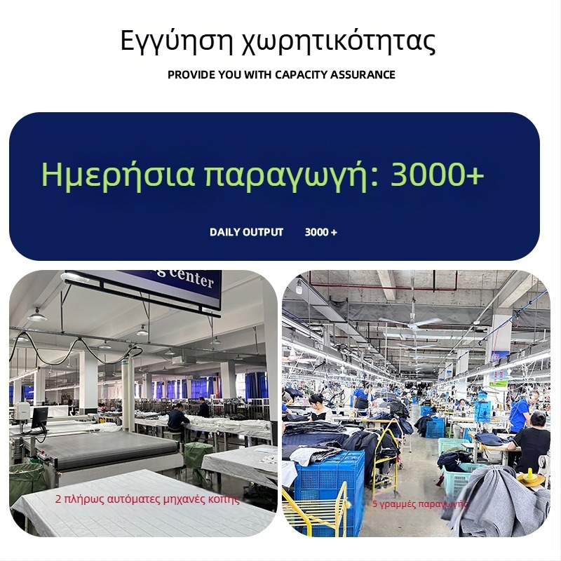 Γυναικείο πουκάμισο από υφαντό ύφασμα — OEM και δειγματοληπτική επεξεργασία, 3 ημέρες κύκλος δειγματοληψίας, χωρητικότητα 2000 ανά ημέρα, στυλ Ευρώπη-Αμερική, κύρια υλικά: βαμβάκι, πολυεστέρας, λινό, δαντέλα