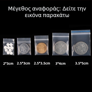 ZIP σακούλα για κοσμήματα από PE, μήκος σφράγισης 0,5 cm, μάρκα Hesheng, σακούλα αποθήκευσης κοσμημάτων