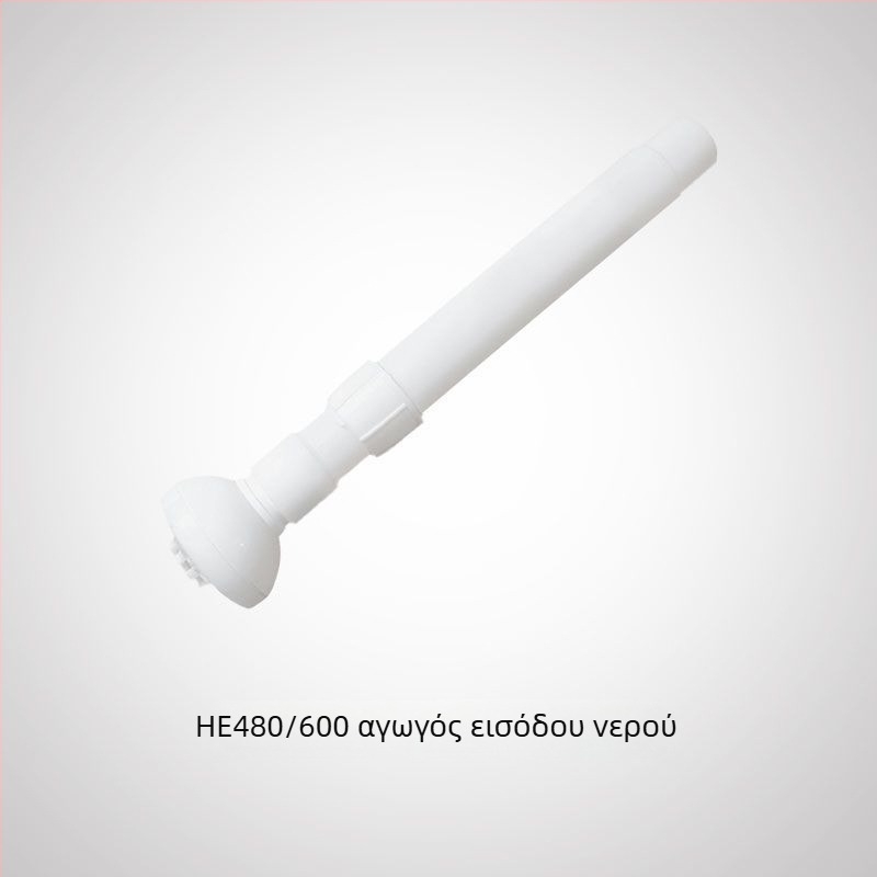 Υποβρύχια αντλία ενυδρείου με κάλυμμα εισόδου νερού, εξαρτήματα σωληνώσεων εισόδου, προστατευτικό κάλυμμα για καλάθι λουλουδιών, ευέλικτος σχεδιασμός τριών σε ένα