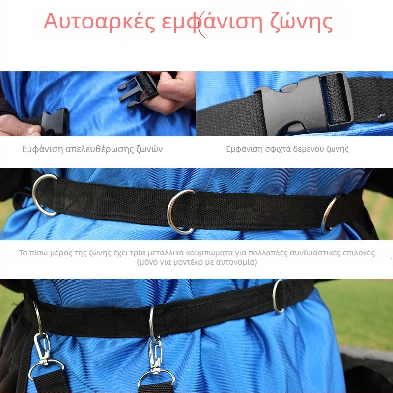 Αντίσταση αλεξίπτωτου για προπονήσεις σπριντ - πολυεστερικό ύφασμα, προσαρμοζόμενο, μάρκα Victory, προπονητικό βοηθητικό για ποδόσφαιρο και στίβο