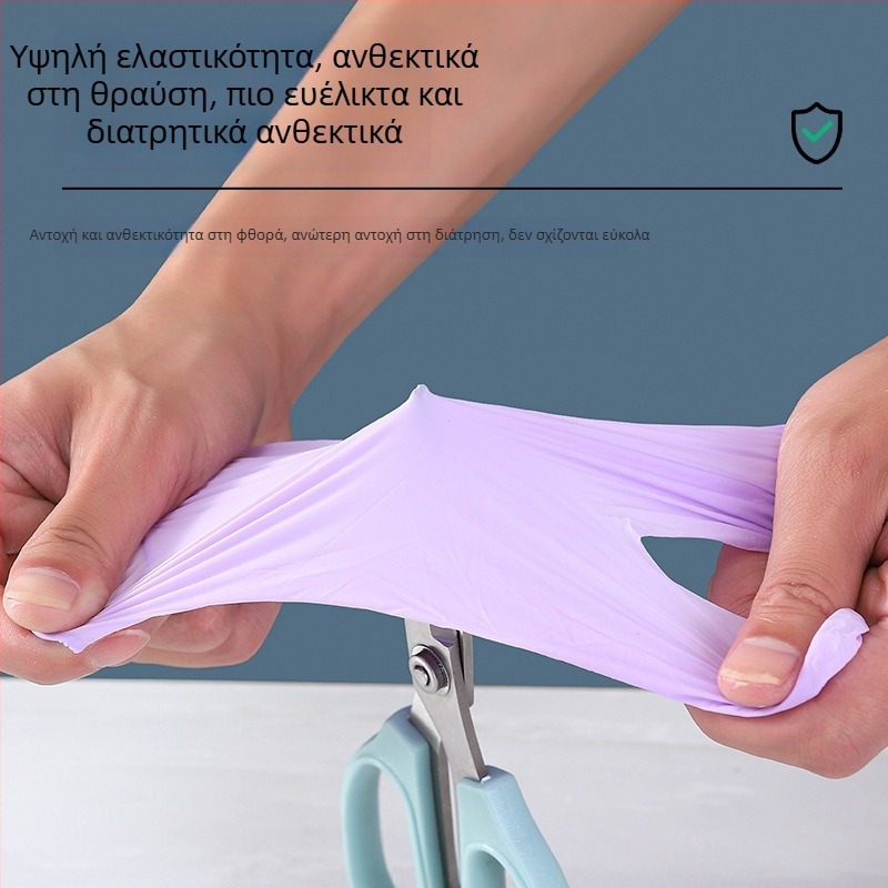 Γάντια νιτριλίου μίας χρήσης, παχύτερα, αδιάβροχα, 100 τεμάχια, 60 g