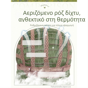 Ανδρική περούκα, τρίχες από υψηλής θερμοκρασίας μεταξωτού υλικού, ίσια φράντζα, τεχνολογία μηχανισμού, μη βαφεται ή περμανώνεται