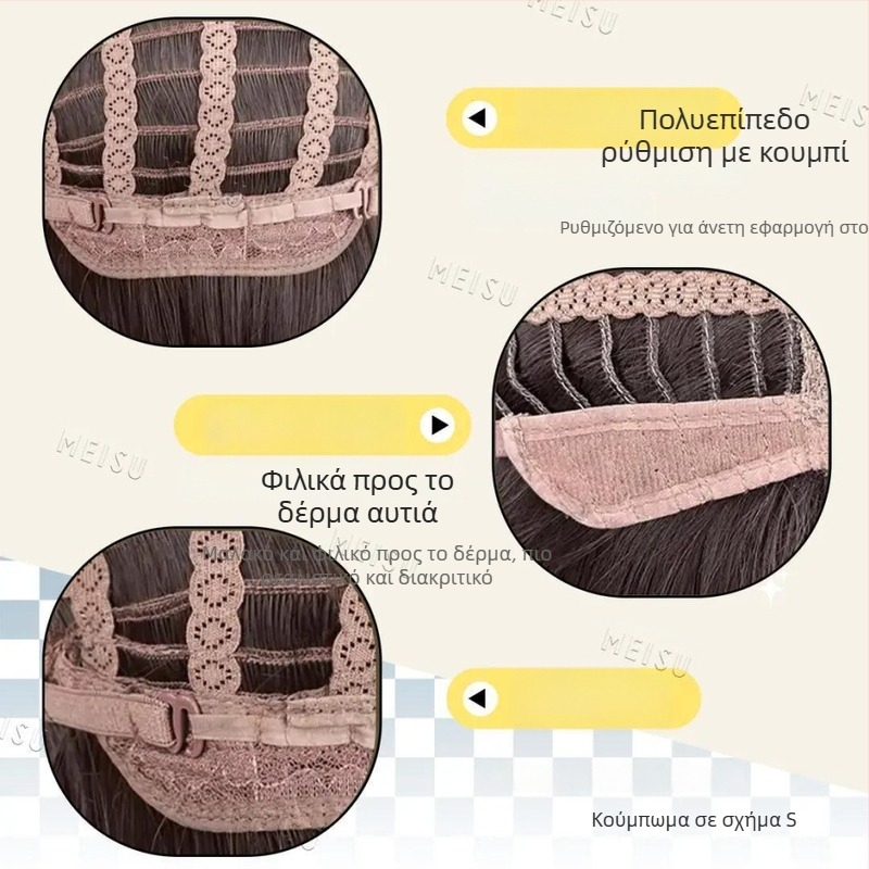 Ανδρική περούκα, τρίχες από υψηλής θερμοκρασίας μεταξωτού υλικού, ίσια φράντζα, τεχνολογία μηχανισμού, μη βαφεται ή περμανώνεται