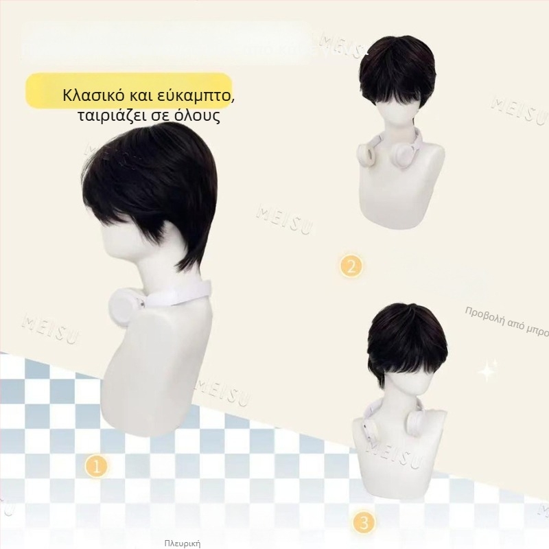 Ανδρική περούκα, τρίχες από υψηλής θερμοκρασίας μεταξωτού υλικού, ίσια φράντζα, τεχνολογία μηχανισμού, μη βαφεται ή περμανώνεται