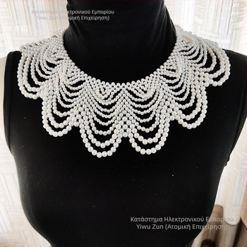 Χειροποίητο κολιέ-φουλάρι από μαργαριτάρια με κυματοειδή πλέξη, ψεύτικος γιακάς και αλυσίδα κλείδας