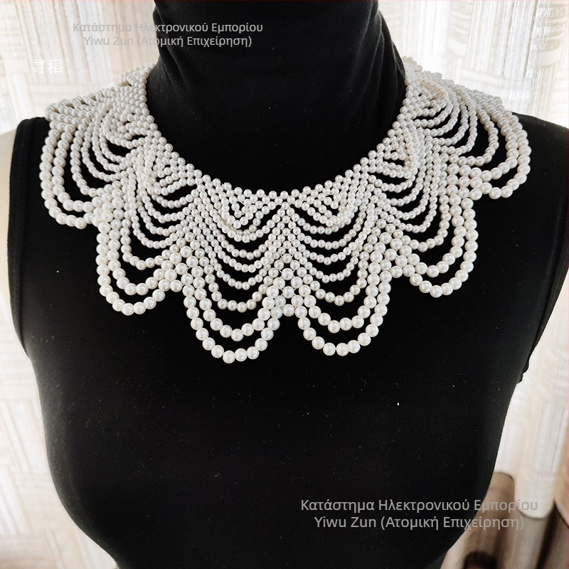 Χειροποίητο κολιέ-φουλάρι από μαργαριτάρια με κυματοειδή πλέξη, ψεύτικος γιακάς και αλυσίδα κλείδας