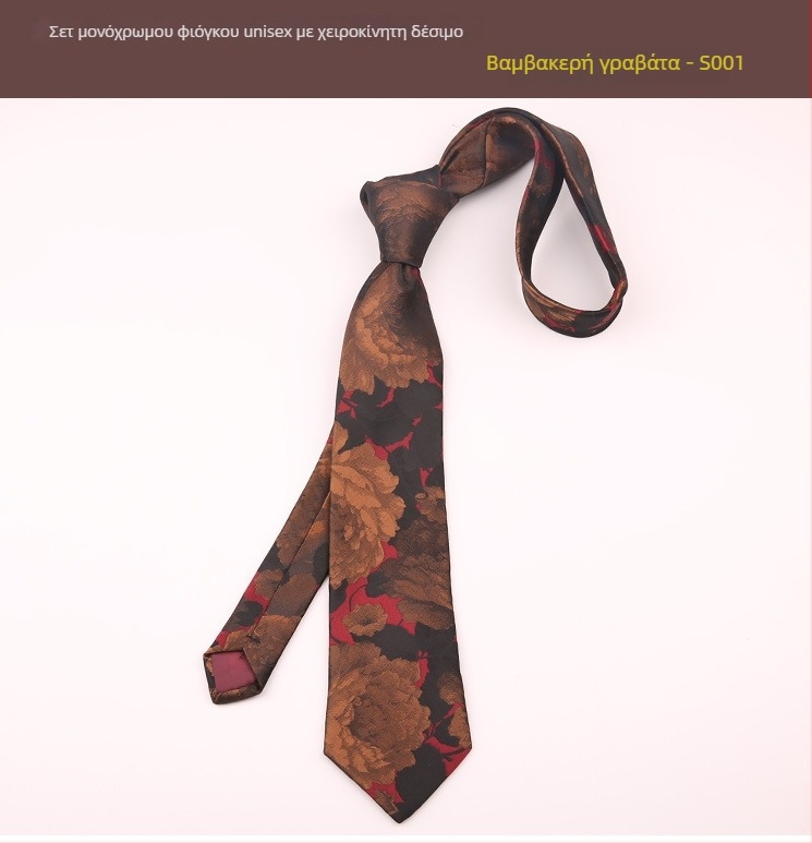 Γραβάτα unisex από πολυεστέρα με φλοράλ μοτίβο Jacquard — κανονικού πλάτους, τύπος βέλους, μοντέρνο στυλ
