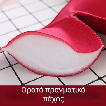 Σουτιέν χωρίς μεταλλική επένδυση, 3/4 κύπελλο, 8 εκ. παχιά επένδυση, συγκεντρωτική στήριξη, αποσπώμενοι διπλοί ιμάντες