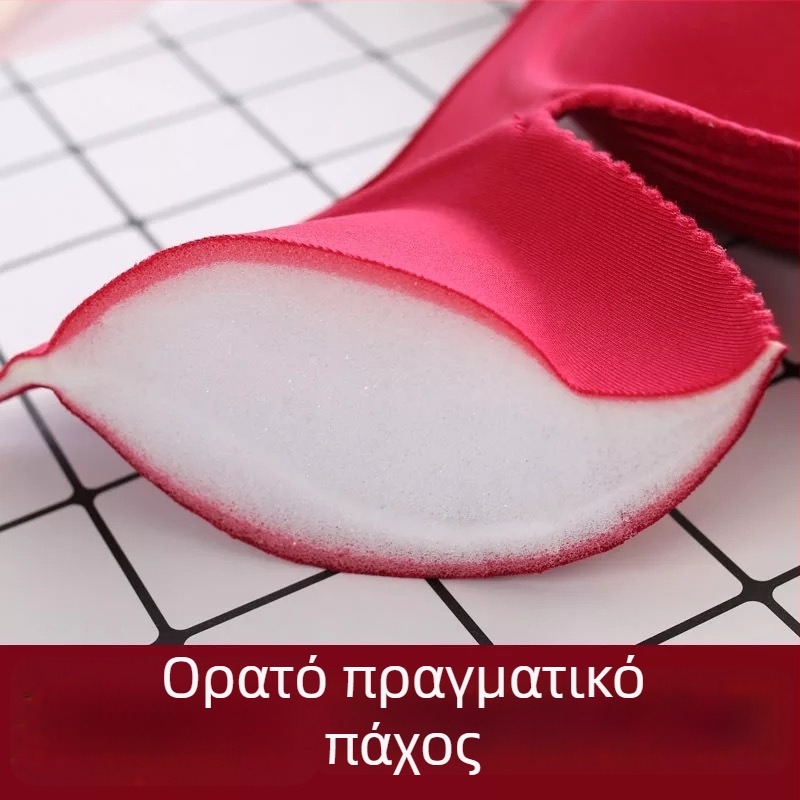 Σουτιέν χωρίς μεταλλική επένδυση, 3/4 κύπελλο, 8 εκ. παχιά επένδυση, συγκεντρωτική στήριξη, αποσπώμενοι διπλοί ιμάντες