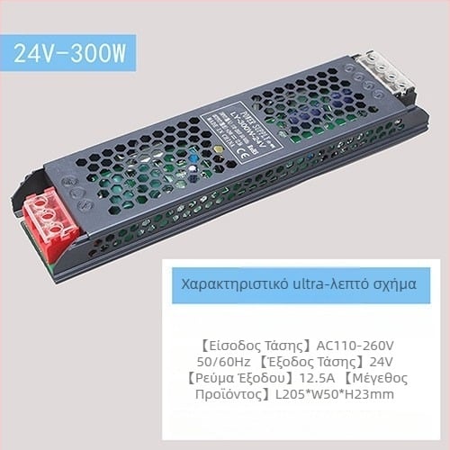 Τροφοδοτικό LED με σταθερή τάση, είσοδος 220V AC, έξοδος 12–24V DC, έως 16,6 A, 400W, προστασία: υπερφόρτωση, βραχυκύκλωμα, υπερτάση, υπερθέρμανση, υπερρεύμα