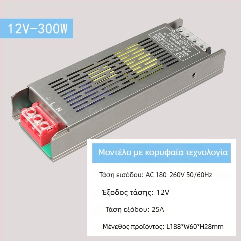 Τροφοδοτικό LED με σταθερή τάση, είσοδος 220V AC, έξοδος 12–24V DC, έως 16,6 A, 400W, προστασία: υπερφόρτωση, βραχυκύκλωμα, υπερτάση, υπερθέρμανση, υπερρεύμα