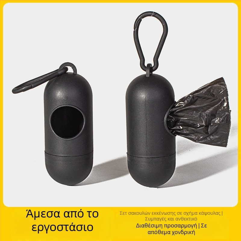 Σακούλες αποβλήτων σκύλου, τύπος ρολού, υλικό PE, συμβατικό πάχος, μάρκα Jinchong