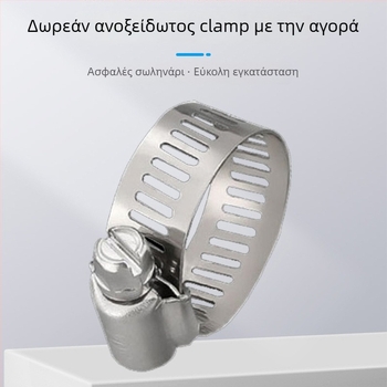 Johnson Aquarium Σωλήνας από τένοντα βοείου για αλλαγή νερού σε ενυδρείο, διαφανής σωλήνας για υποβρύχια αντλία και αερισμό, 1 kg