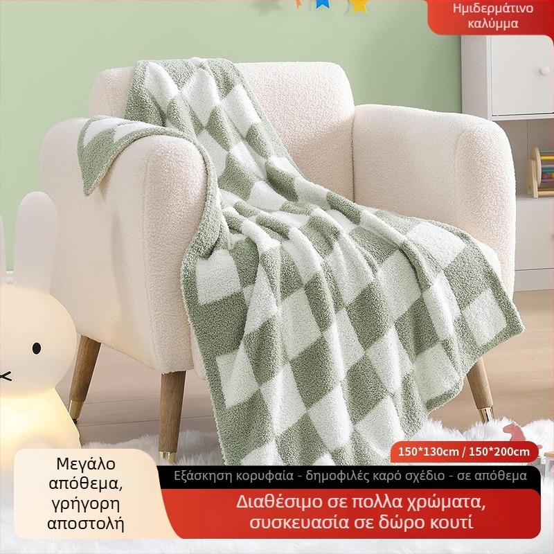 Κουβέρτα με γεωμετρικό καρό μοτίβο, βορειοευρωπαϊκό στυλ, πλεκτή, πολυεστέρας, 300–499 g