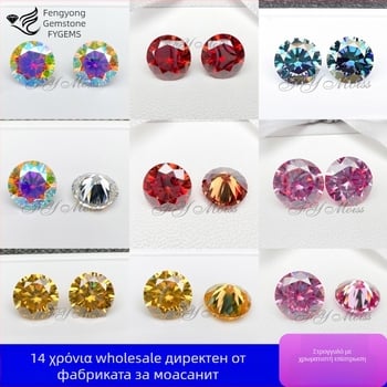 Moissanite στρογγυλός γυμνός λίθος — κοπή Eight Hearts Eight Arrows — διαύγεια VVS — ηλεκτροπλατίωση