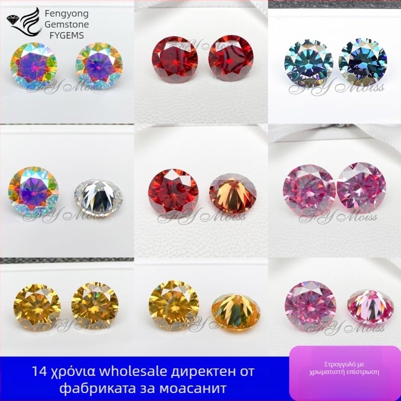 Moissanite στρογγυλός γυμνός λίθος — κοπή Eight Hearts Eight Arrows — διαύγεια VVS — ηλεκτροπλατίωση