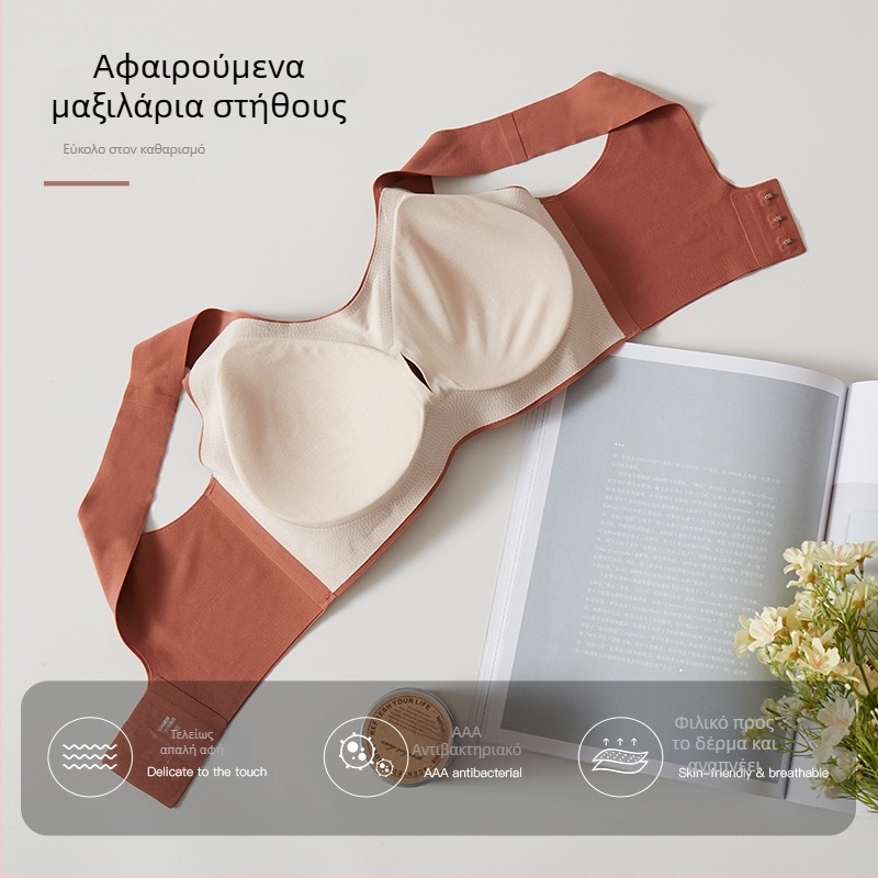 Carlsly ασύρματο σουτιέν με επένδυση από mulberry silk, χωρίς ραφές, 3/4 cup, λεπτές μορφοποιημένες κάψες, νάιλον σώμα, επένδυση 80-90% μεταξιού, διπλοί ιμάντες, πίσω κούμπωμα με τρεις σειρές, Άνοιξη 2025