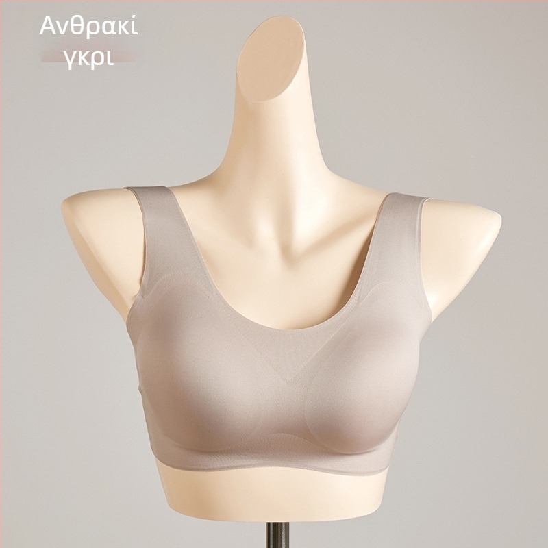 Carlsly ασύρματο σουτιέν με επένδυση από mulberry silk, χωρίς ραφές, 3/4 cup, λεπτές μορφοποιημένες κάψες, νάιλον σώμα, επένδυση 80-90% μεταξιού, διπλοί ιμάντες, πίσω κούμπωμα με τρεις σειρές, Άνοιξη 2025
