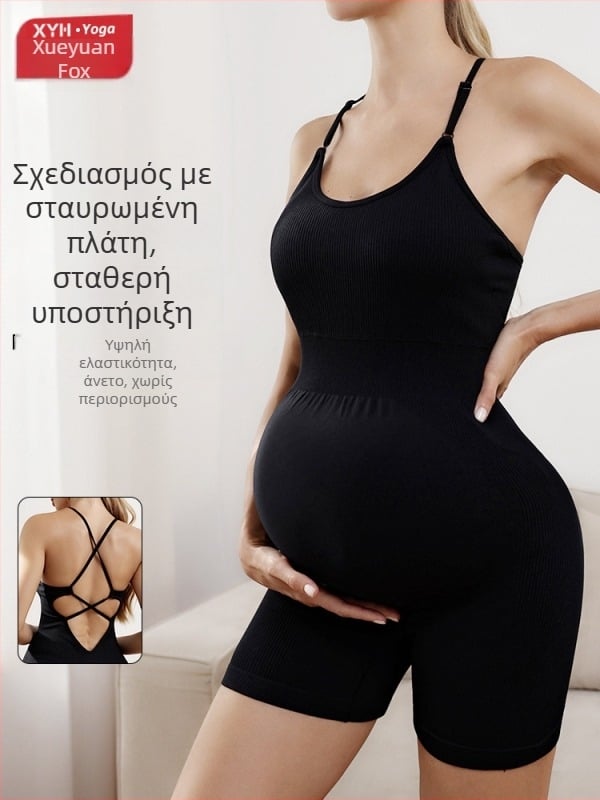 Ολόσωμο ρούχο εγκυμοσύνης με διασταυρωμένες τιράντες στην πλάτη, χωρίς ραφές, Νάιλον 90%/Spandex 10%, Απομακρύνει την υγρασία, Με επενδύσεις στήθους