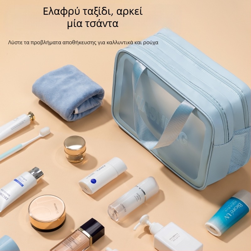 Τσάντα καλλυντικών με διαχωρισμό βρεγμάτων/ξηρών, αδιάβροχη, μεγάλη χωρητικότητα, τετράγωνου σχήματος, PU+PVC υλικό
