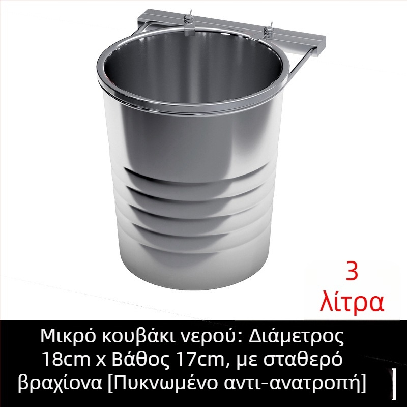 Κρεμάμενο μπολ σκύλου από ανοξείδωτο ατσάλι με αντιδιαρροϊκό σχέδιο, αυτόματο ταϊσμα – Yichen