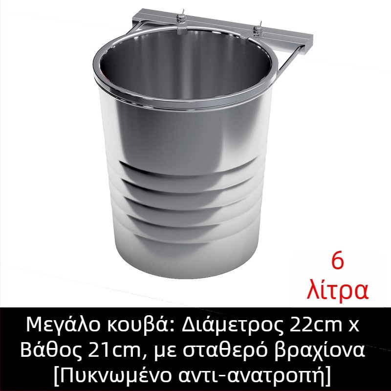 Κρεμάμενο μπολ σκύλου από ανοξείδωτο ατσάλι με αντιδιαρροϊκό σχέδιο, αυτόματο ταϊσμα – Yichen
