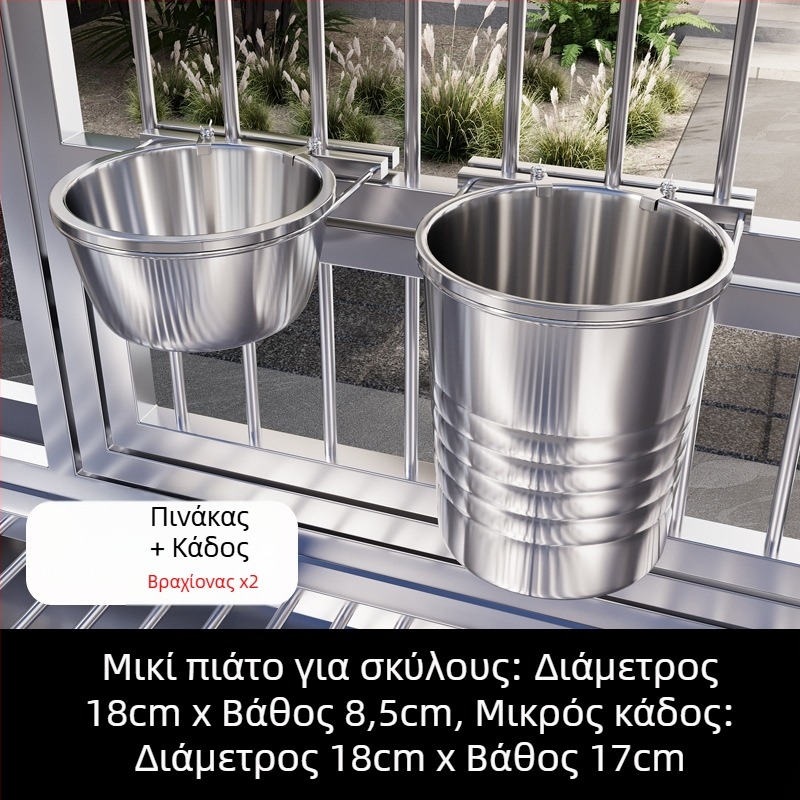 Κρεμάμενο μπολ σκύλου από ανοξείδωτο ατσάλι με αντιδιαρροϊκό σχέδιο, αυτόματο ταϊσμα – Yichen