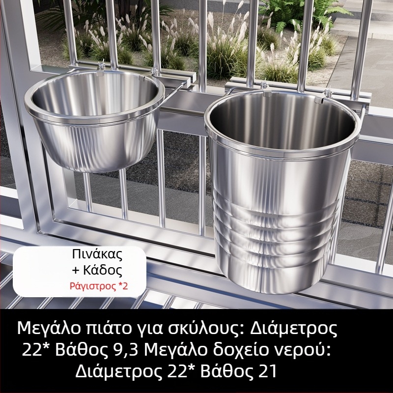 Κρεμάμενο μπολ σκύλου από ανοξείδωτο ατσάλι με αντιδιαρροϊκό σχέδιο, αυτόματο ταϊσμα – Yichen