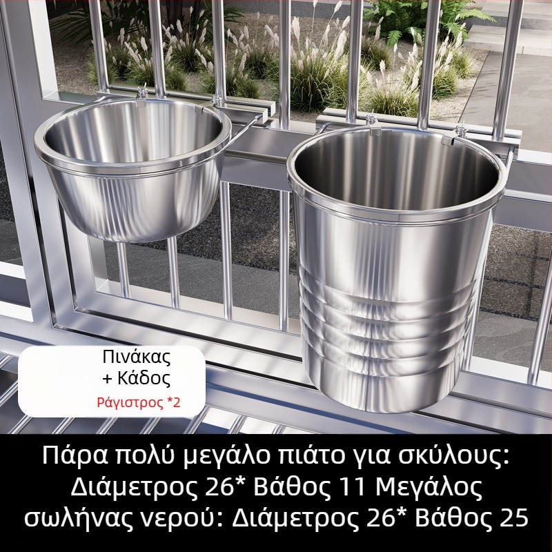 Κρεμάμενο μπολ σκύλου από ανοξείδωτο ατσάλι με αντιδιαρροϊκό σχέδιο, αυτόματο ταϊσμα – Yichen