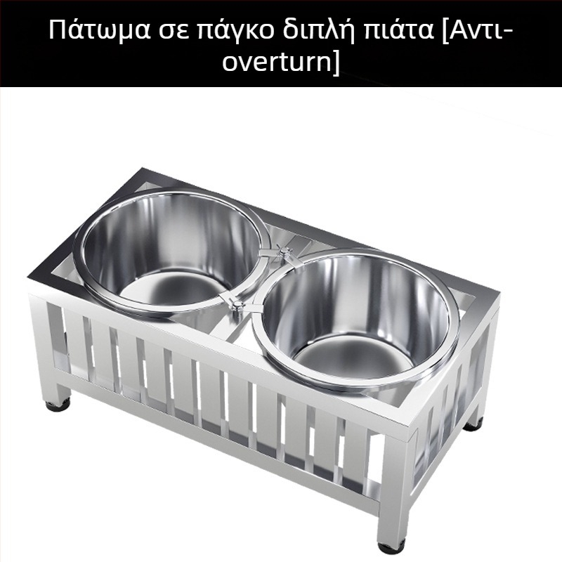 Κρεμάμενο μπολ σκύλου από ανοξείδωτο ατσάλι με αντιδιαρροϊκό σχέδιο, αυτόματο ταϊσμα – Yichen