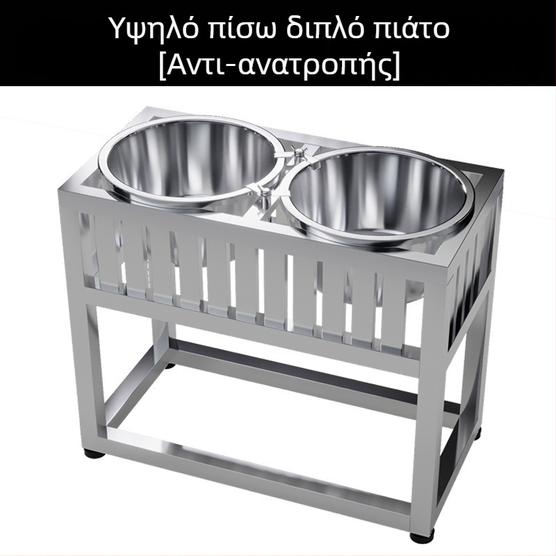 Κρεμάμενο μπολ σκύλου από ανοξείδωτο ατσάλι με αντιδιαρροϊκό σχέδιο, αυτόματο ταϊσμα – Yichen