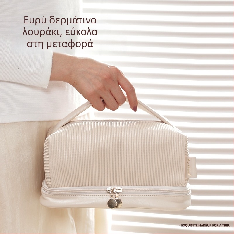 Snow Spike Toast Cosmetic Bag — Δερμάτινο με κρεμώδη απόχρωση, Πολυχρηστική τσαντούλα μακιγιάζ για ταξίδια