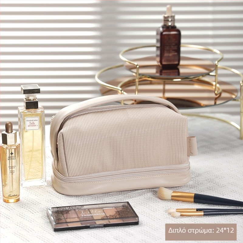 Snow Spike Toast Cosmetic Bag — Δερμάτινο με κρεμώδη απόχρωση, Πολυχρηστική τσαντούλα μακιγιάζ για ταξίδια