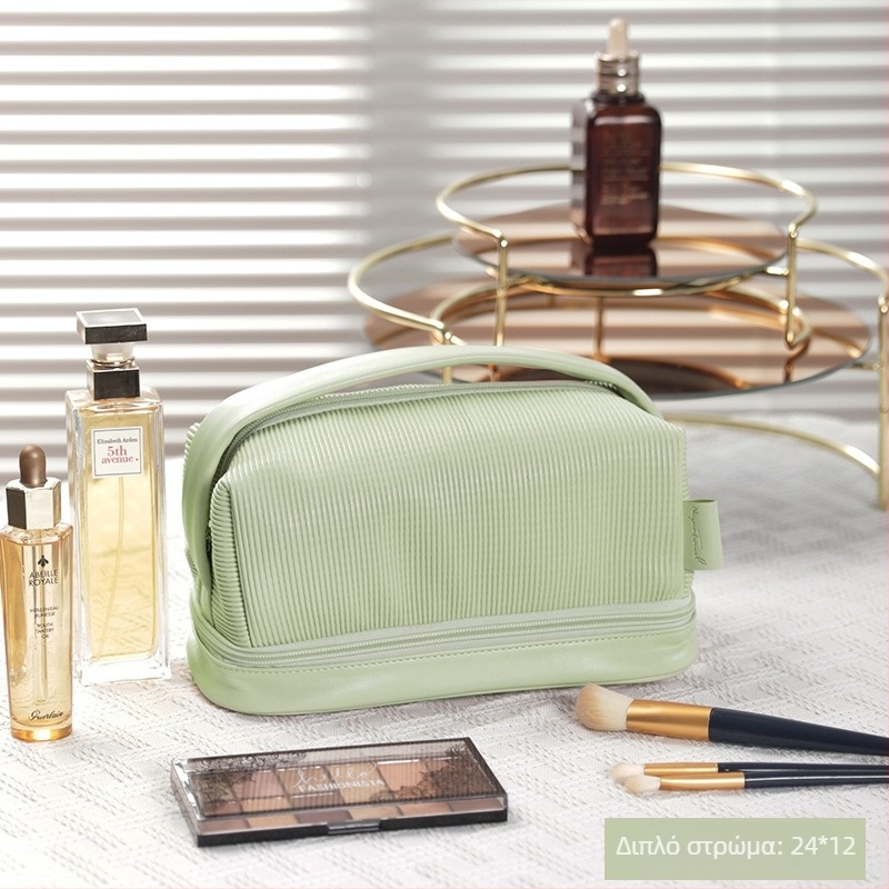 Snow Spike Toast Cosmetic Bag — Δερμάτινο με κρεμώδη απόχρωση, Πολυχρηστική τσαντούλα μακιγιάζ για ταξίδια