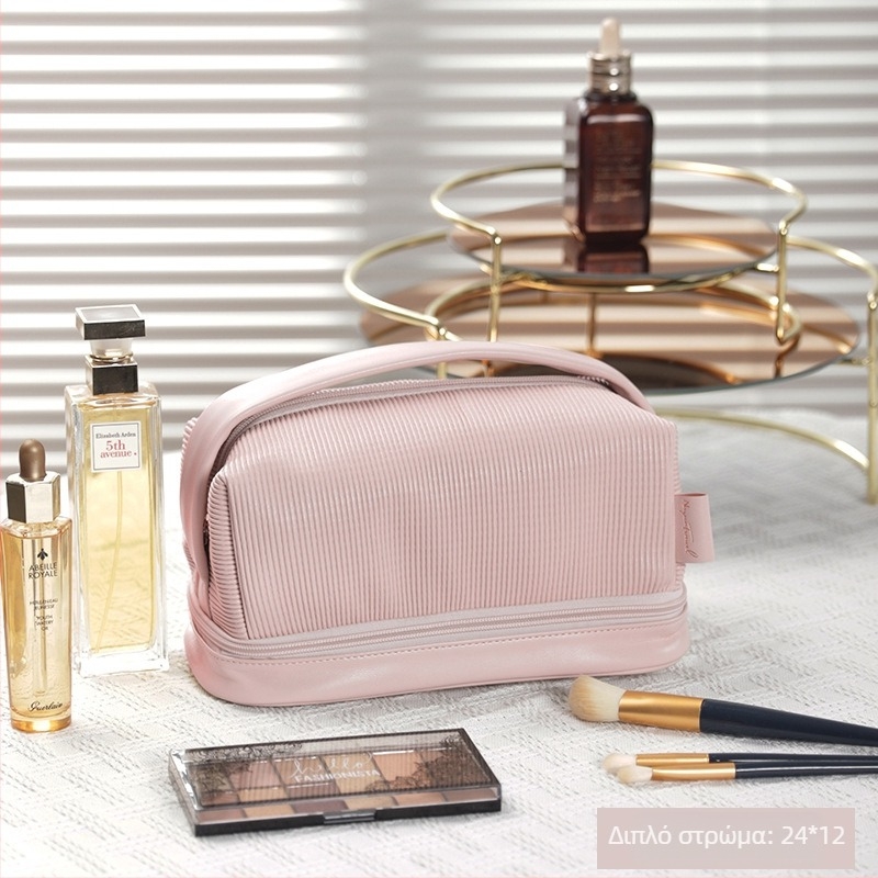 Snow Spike Toast Cosmetic Bag — Δερμάτινο με κρεμώδη απόχρωση, Πολυχρηστική τσαντούλα μακιγιάζ για ταξίδια