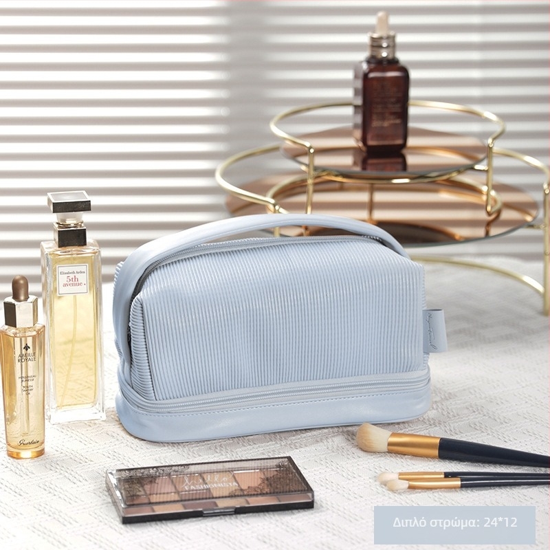 Snow Spike Toast Cosmetic Bag — Δερμάτινο με κρεμώδη απόχρωση, Πολυχρηστική τσαντούλα μακιγιάζ για ταξίδια