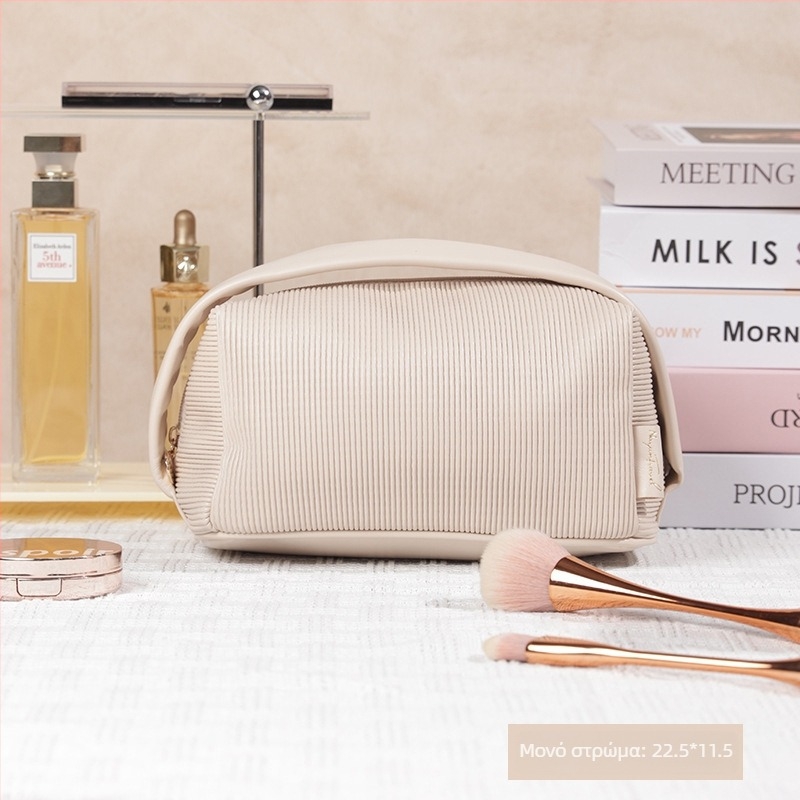Snow Spike Toast Cosmetic Bag — Δερμάτινο με κρεμώδη απόχρωση, Πολυχρηστική τσαντούλα μακιγιάζ για ταξίδια