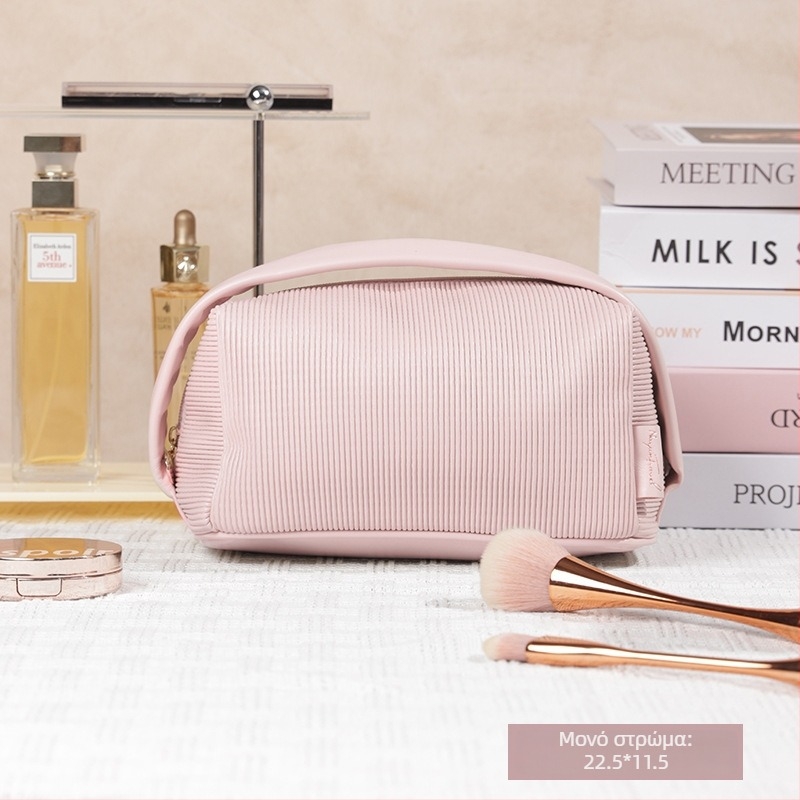 Snow Spike Toast Cosmetic Bag — Δερμάτινο με κρεμώδη απόχρωση, Πολυχρηστική τσαντούλα μακιγιάζ για ταξίδια