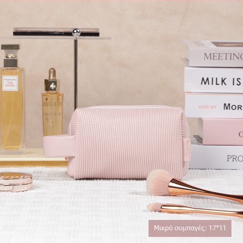 Snow Spike Toast Cosmetic Bag — Δερμάτινο με κρεμώδη απόχρωση, Πολυχρηστική τσαντούλα μακιγιάζ για ταξίδια