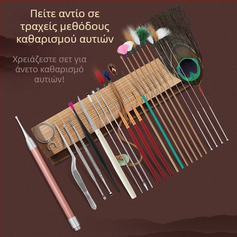 Κουτάλι αυτιού - χωρίς φως - Haifu ανοξείδωτος χάλυβας, μπαμπού και ξύλο - 100 τεμάχια