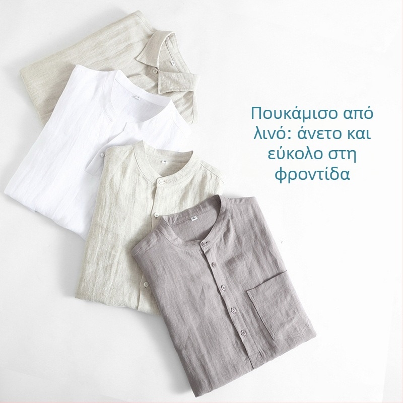 Ανδρικό πουκάμισο από 100% λινό, κοντό μανίκι, χαλαρή γραμμή, στάντ γιακά, διακοσμητικά τσεπάκια
